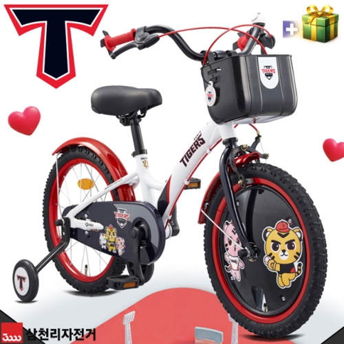 삼천리자전거  X KBO 기아 타이거즈 18 (2026년형)
