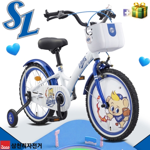 삼천리자전거  X KBO 삼성 라이온즈 18 (2026년형)