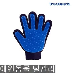트루터치 털장갑