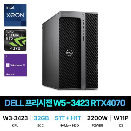 DELL 프리시전 7960T W5-3423 RTX4070 Win11Pro