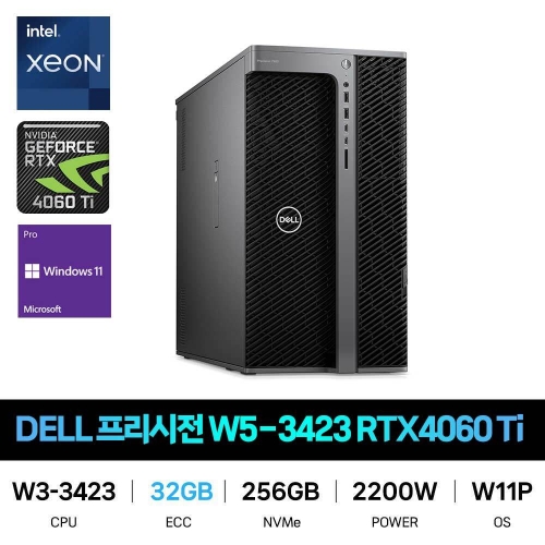 DELL 프리시전 7960T W5-3423 RTX4060 Ti Win11Pro