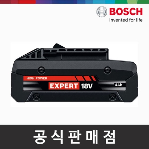 보쉬 EXBA 18V-40
