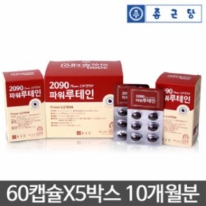  종근당건강 2090 파워 루테인 60캡슐 [5개]