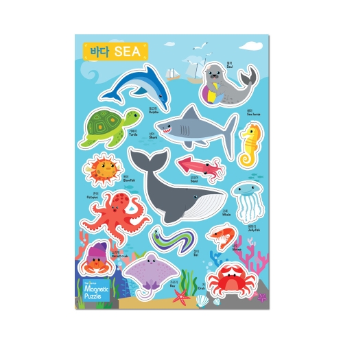 플레이맥스  더지니어스 고무자석퍼즐