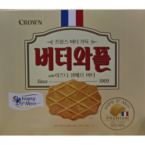 크라운제과  버터와플 이즈니생메르 버터 316g