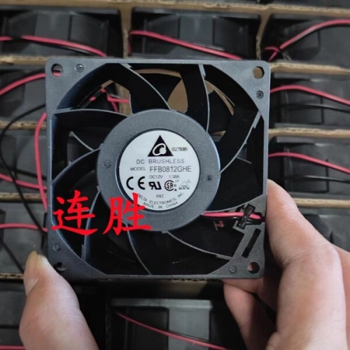 FFB0812GHE DC 12V 1.38A 80x80x38mm 2선 서버 냉각 팬