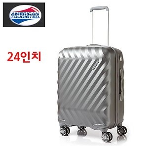 아메리칸투어리스터 ★CF광고★ ZAVIS SP 67/24 TSA TEXTURE SILVER 여행가방_I2525007 (24인치)
