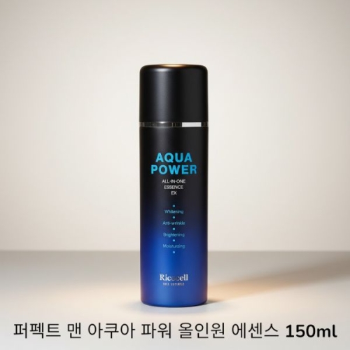 리코셀 퍼펙트맨 아쿠아 파워 올인원 에센스 150ml