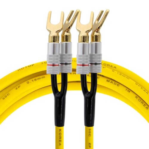 HDTOP  말굽 단자 50C 옐로우 스피커케이블