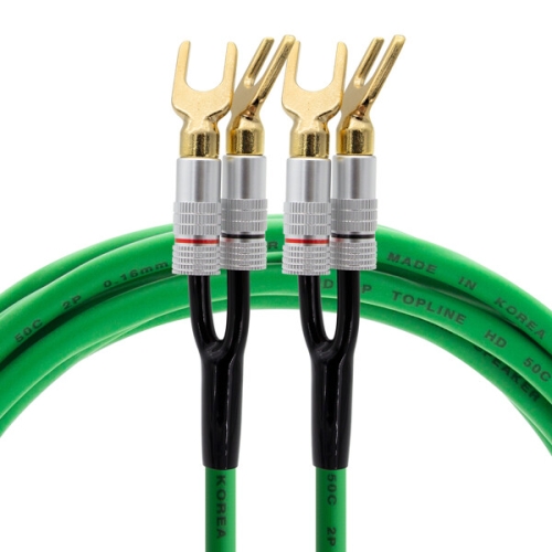 HDTOP  말굽 단자 50C 그린 스피커케이블