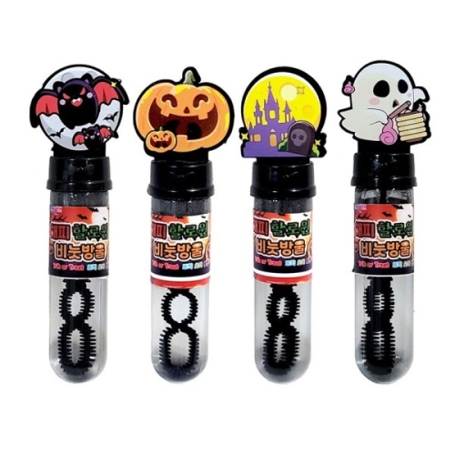 할로윈 비눗방울 24개입 미니 비누방울 버블스틱 bri+31276bz