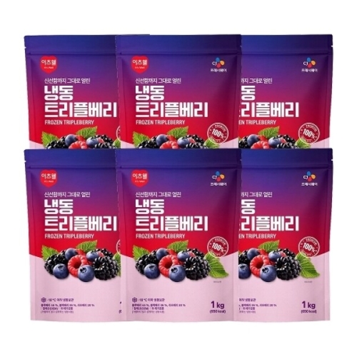 이츠웰 냉동 트리플베리 1kg