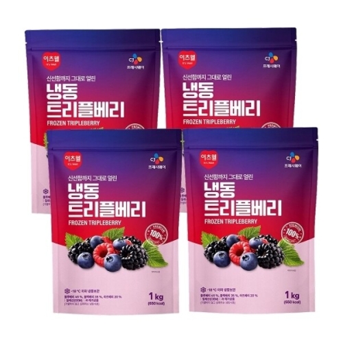이츠웰 냉동 트리플베리 1kg
