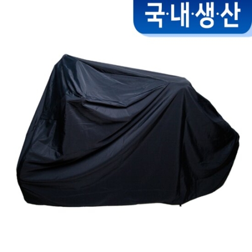 폴라보틀 자전거 덮개