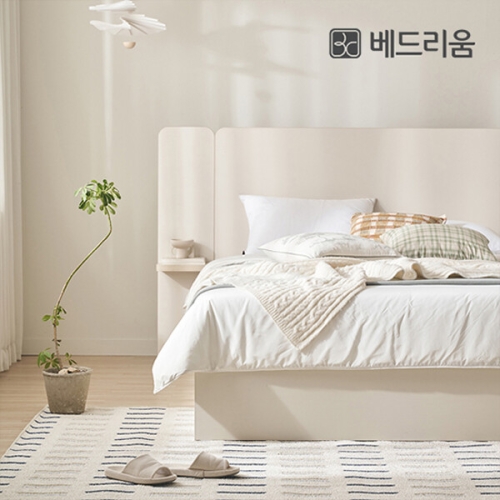 베드리움 비에이 호텔형 수납침대 Q