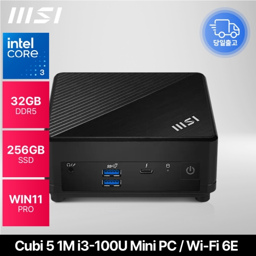 MSI  Cubi 5 1M 100U Wi-Fi 6E Win11Pro
