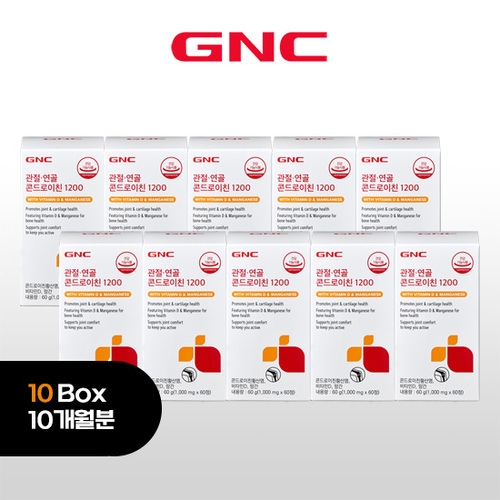 GNC 관절연골 콘드로이친 1200 60정