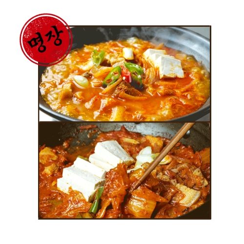 (주)엘엔에프 농인회사법인  명장 김치찌개 김치찜 250g