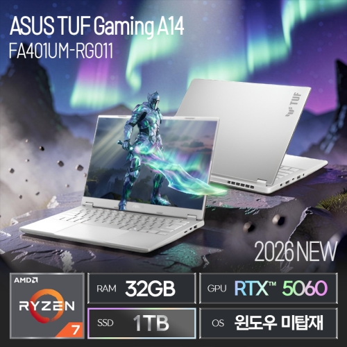 ASUS TUF Gaming A14 FA401UM-RG011
