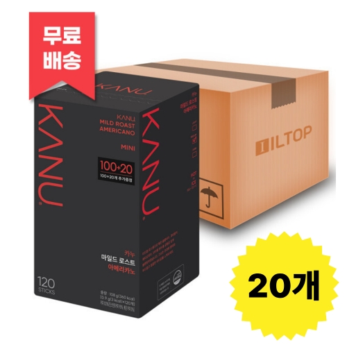 동서식품 카누 미니 마일드 로스트 아메리카노 120개입