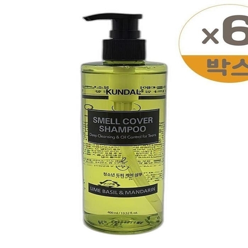 올데이 스멜커버 청소년 샴푸 라임 바질 앤 만다린 400ml 6개 x2SET SH 46608400