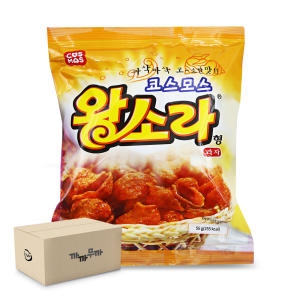 코스모스제과  왕소라형 과자 56g