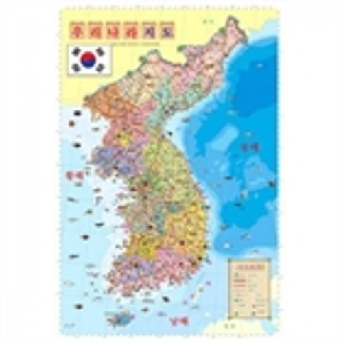 새샘 우리나라 세계지도