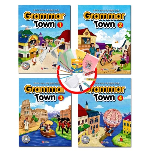 천재교육 초등영어교과서 그래마타운 세트(4권)