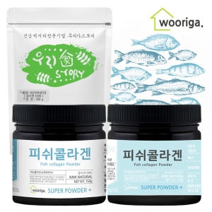 우리가스토리 저분자 피쉬콜라겐 가루 500g