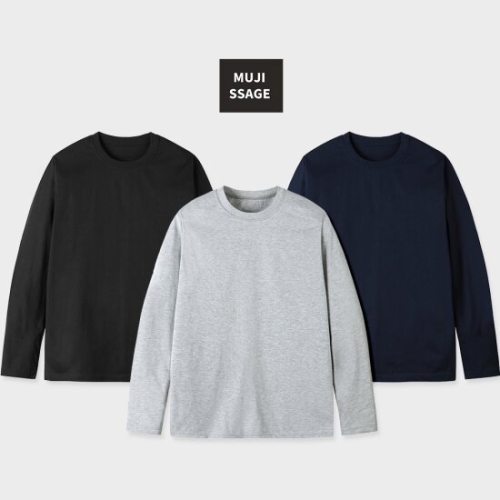 지프라브 남녀공용 무지 라운드 긴팔 면티