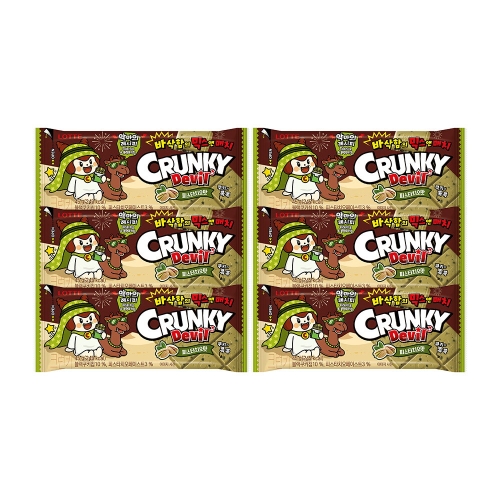 롯데제과  두쫀쿠ST 두바이 크런키 데빌 피스타치오맛 45g