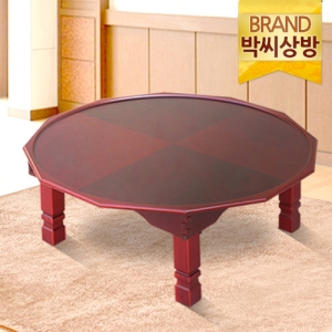 원3.0 12각 특유전 5-8인용 90센티 원형밥상/예쁜밥상/접이식밥상/손님상 - 에누리 가격비교