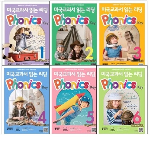 키출판사 미국교과서 읽는 리딩 파닉스 Key