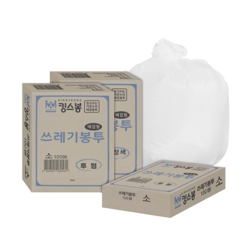 가온누리비닐 킹스봉 배접 쓰레기봉투 소 검정 20매