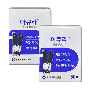 케어센스 아큐라 혈당시험지