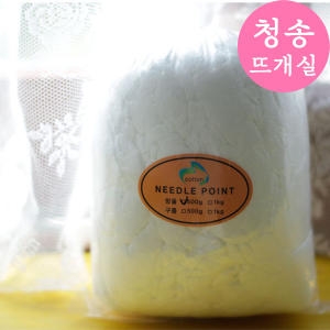 코튼몰  방울솜 구름솜 인형 털실 뜨개실 뜨게실 쿠션솜