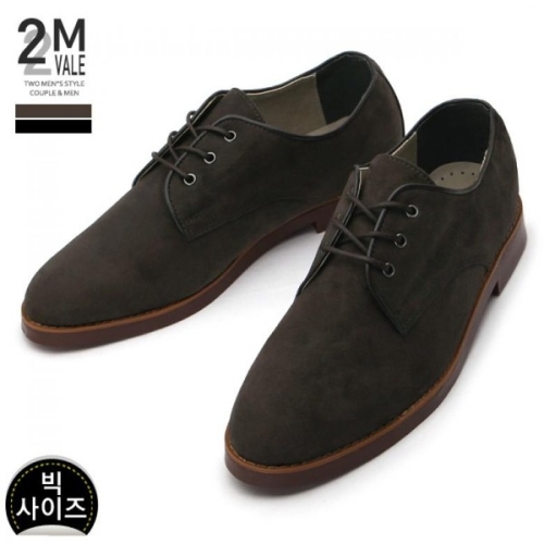 투엠베일 사이보이 빅사이즈 남성로퍼 2MV8058