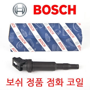 보쉬  BMW 점화코일 플러그 520i 525i 528i E60 F10 5시리즈