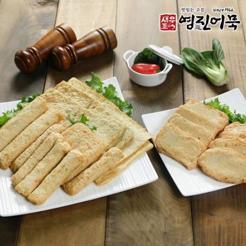 부산어묵 영진어묵 수제고급 모듬