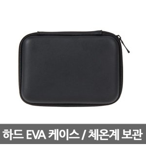 브라운 체온계 전용 파우치