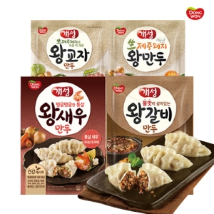 동원F&B 동원 왕새우 만두 세트 (왕새우 8봉 + 왕갈비 2봉 + 제주왕만두 3봉 + 왕교자 3봉)