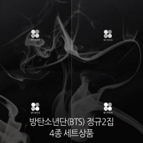 로엔엔터테인먼트  방탄소년단 (BTS) - Wings 4종세트