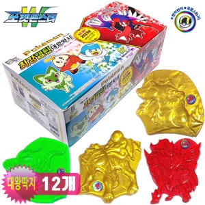 터닝메카드 배틀딱지