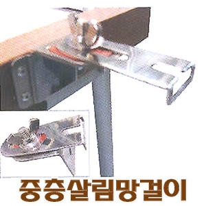 케이디조구 극선 살림망거치대 좌대전용 이며 좌우측어디든설치 가능합니다