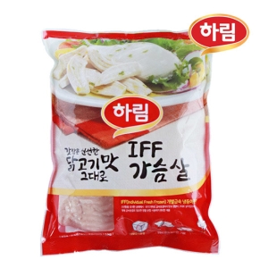 하림  IFF 닭가슴살 2kg