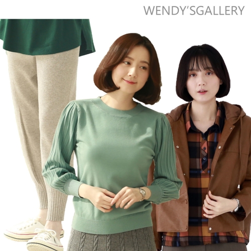 웬디즈갤러리 티셔츠 8부린넨팬츠 스트라이프티셔츠 밴딩팬츠 나시원피스 조끼점퍼 7부자켓 A라인원피스