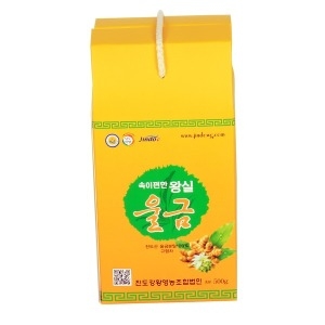 해풍청송 속이편한 왕실분말 진도울금 가루/강황