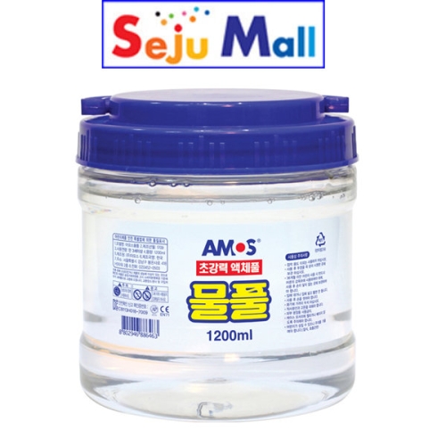 아모스 대용량 물풀 1.2L