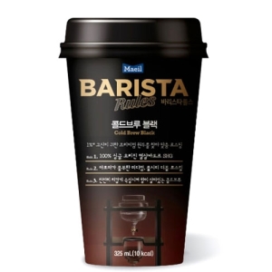 매일유업 바리스타룰스 콜드브루 블랙 325ml