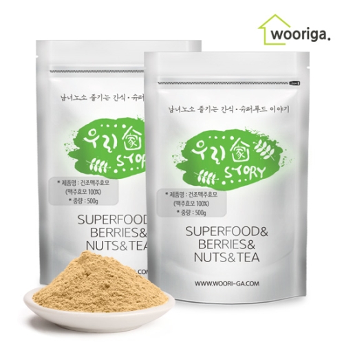 우리가스토리 맥주효모 분말 가루 500g 2개